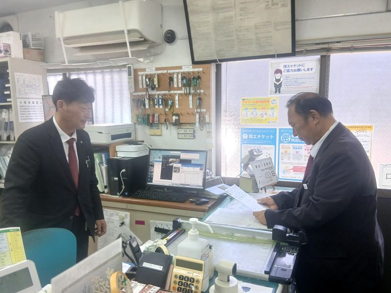 愛知バス株式会社-0002の求人・転職情報