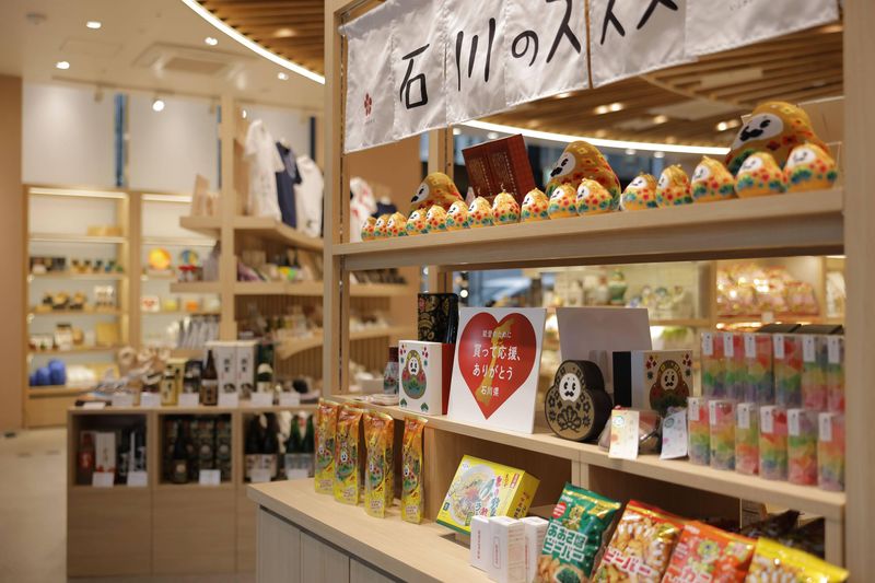 八重洲いしかわテラス(株式会社JR東日本クロスステーション)【1011460】のアルバイト・バイト求人情報-04