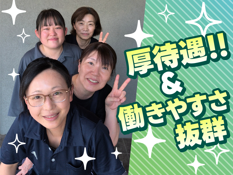 株式会社Kブリッジの求人・転職情報