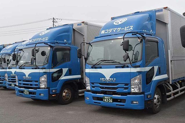 株式会社コダマサービスの求人・転職情報
