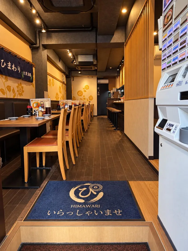 日本穀物株式会社の求人・転職情報