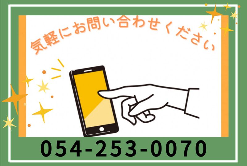 CAFE&BAR　SIENA(シエナ)　静岡パルシェ店のアルバイト・バイト求人情報-04