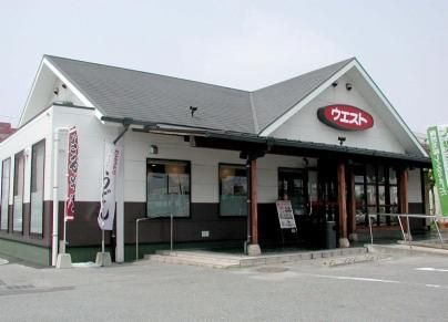 ウエスト　うどん　八代店のアルバイト・バイト求人情報-02