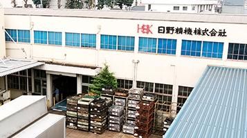 日野精機株式会社の求人・転職情報