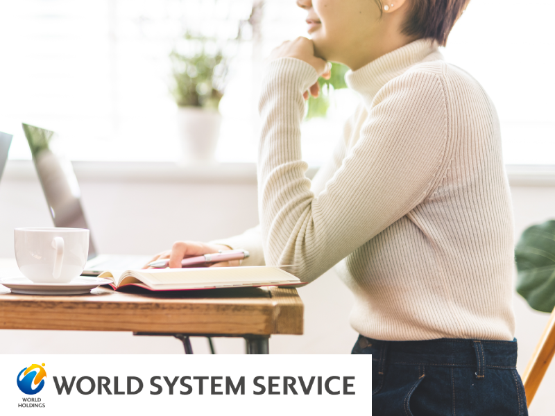 株式会社ワールドシステムサービスの求人・転職情報