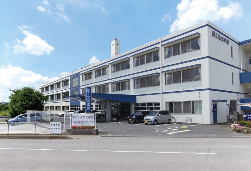 医療法人社団ますお会の求人・転職情報