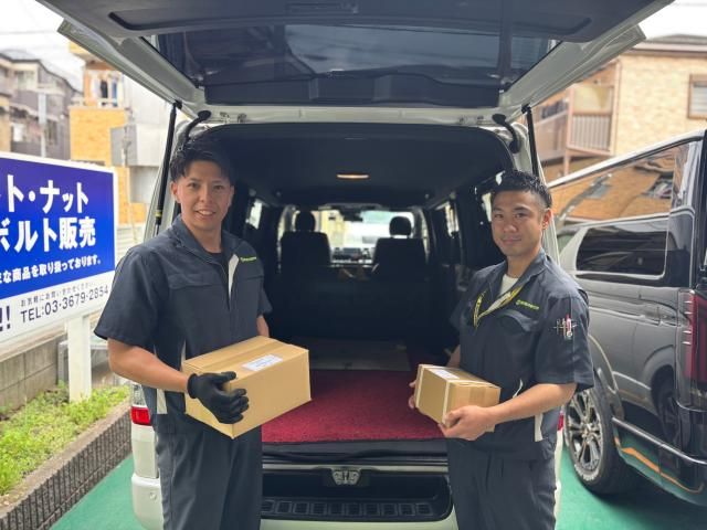 ㈲鈴木製作所の求人・転職情報