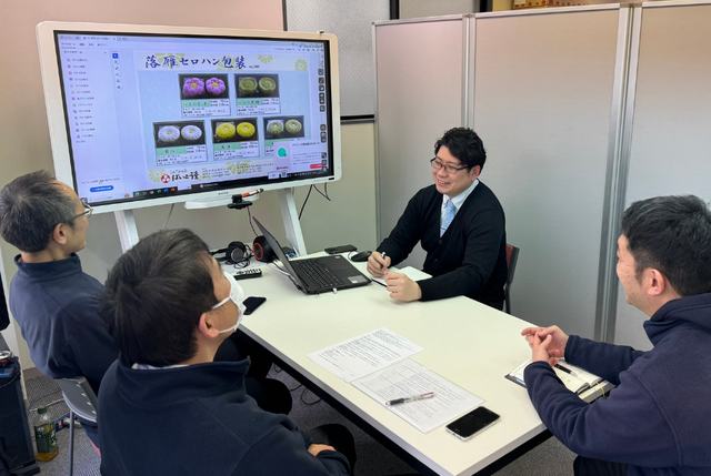 ばいこう堂株式会社の求人・転職情報