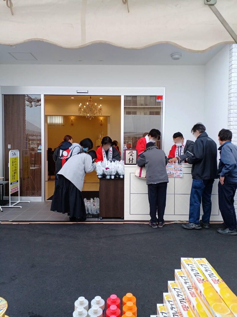 株式会社カナクラの求人2