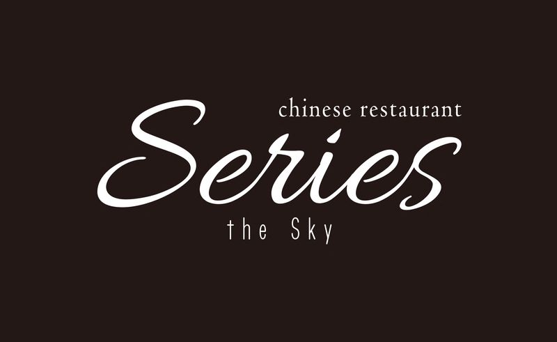 GYRO HOLDINGS株式会社-0008の求人・転職情報