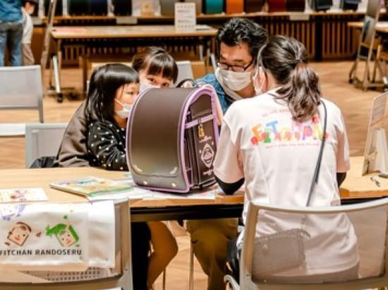 ウインクあいち 愛知県産業労働センターの派遣求人情報