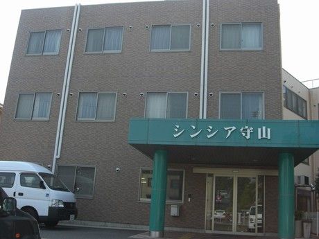 株式会社グローバル総合研究所の求人・転職情報