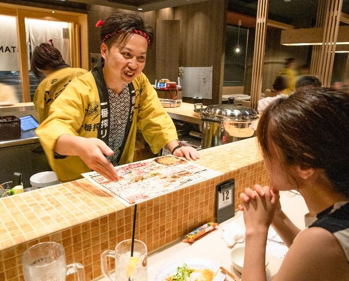 イコン株式会社-0031の求人・転職情報