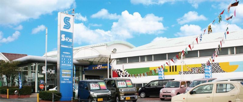 有限会社斉藤自動車センターのアルバイト・バイト求人情報-02
