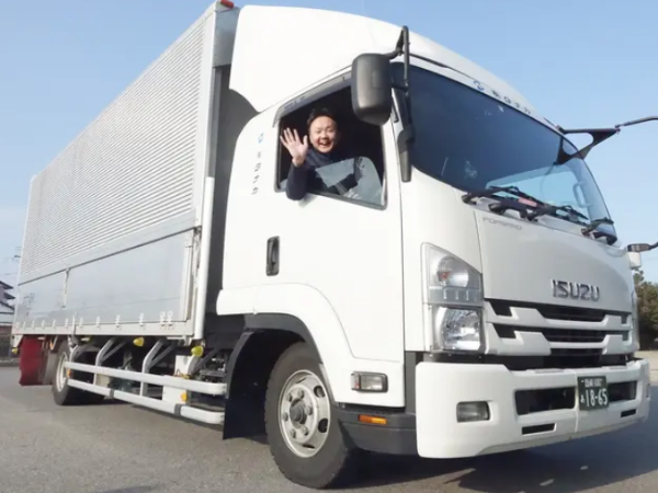 群馬商事株式会社の求人・転職情報