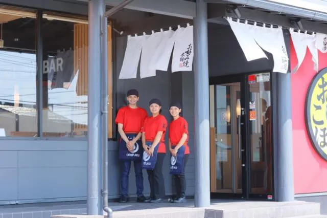 お好み焼本舗　柏の葉キャンパス店のアルバイト・バイト求人情報