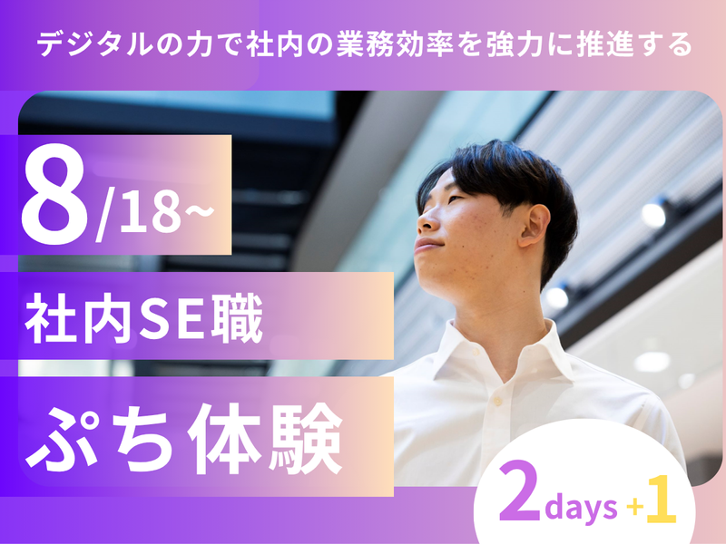 ダイキョーニシカワ株式会社
