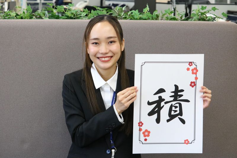 株式会社BCC