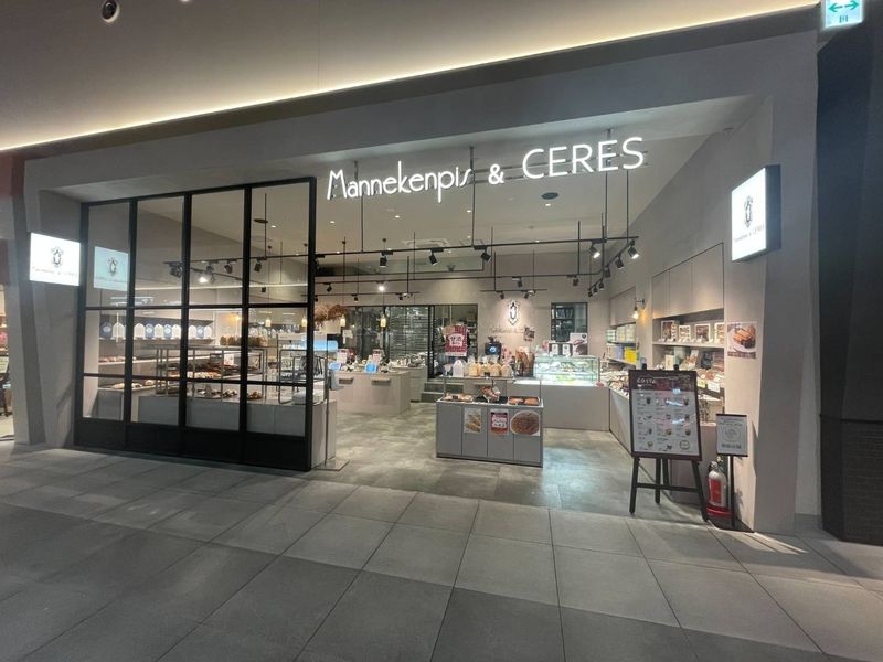 マヌカンピス・ケレス THE OUTLETS KITAKYUSHU店のアルバイト・バイト求人情報-03