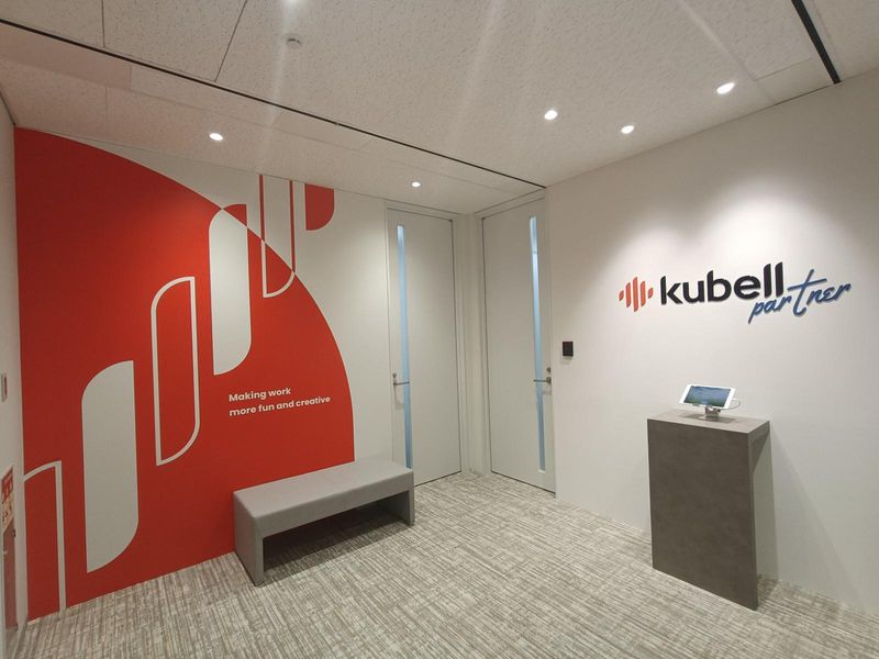 株式会社ｋｕｂｅｌｌパートナーの求人・転職情報