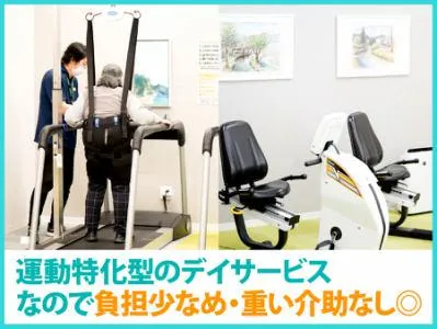 株式会社ピースファーマシーの求人・転職情報