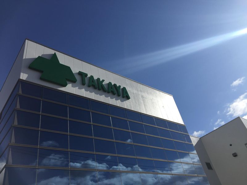 タカヤ株式会社の求人・転職情報
