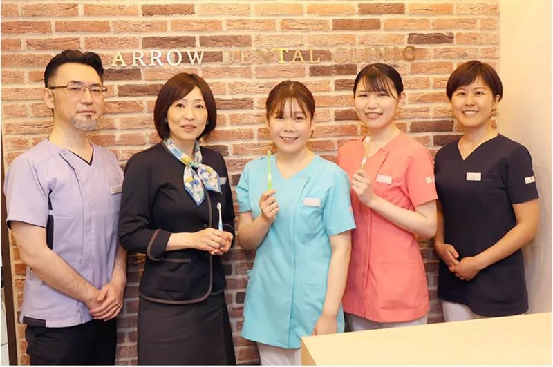 アローデンタルクリニックの求人・転職情報