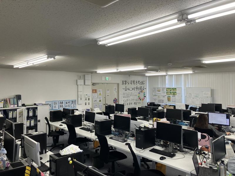 アップセルテクノロジィーズ株式会社　南国ラボのアルバイト・バイト求人情報-02