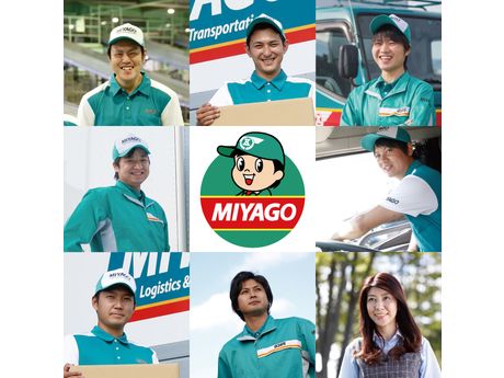 引っ越し作業スタッフ