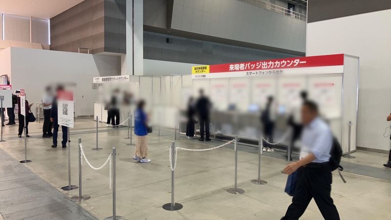 東京ビッグサイトのアルバイト・バイト求人情報-03