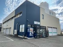 アイティ・プロセス株式会社の求人・転職情報