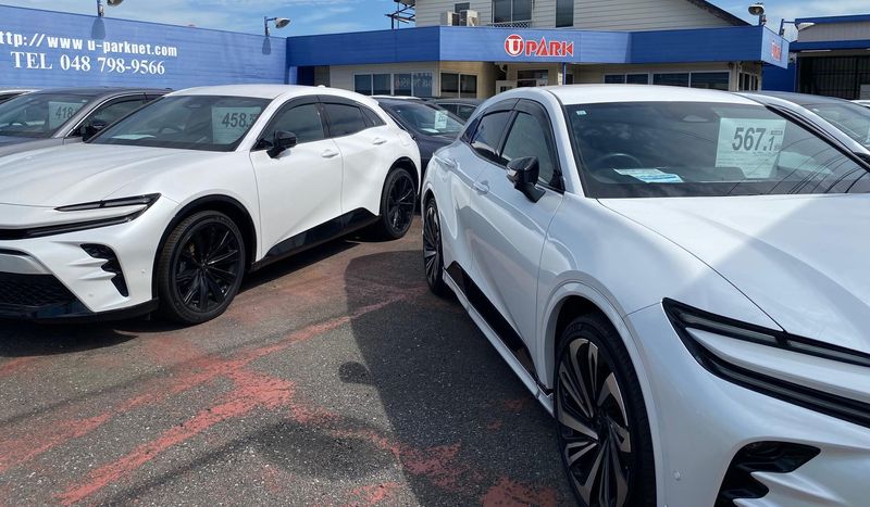 株式会社ユー・パーク-0002の求人・転職情報