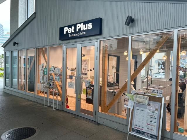 株式会社AHBの求人・転職情報