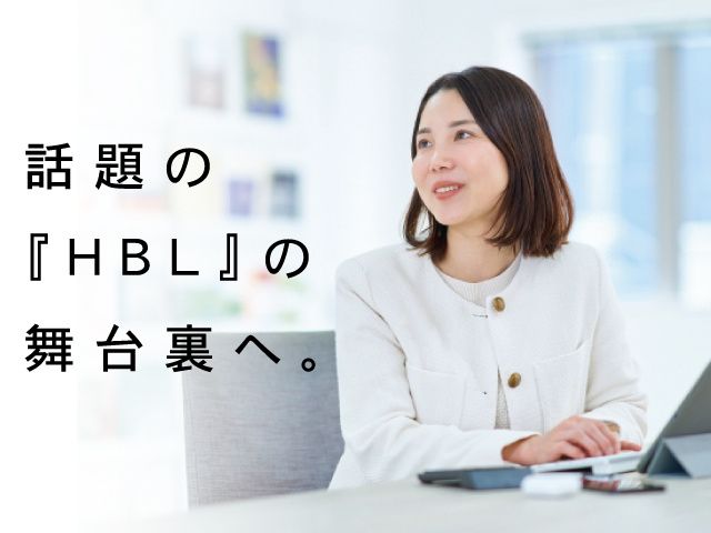 株式会社JULIA IVYの求人・転職情報