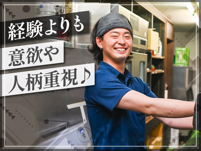 株式会社ＦｒａｎＫの求人・転職情報