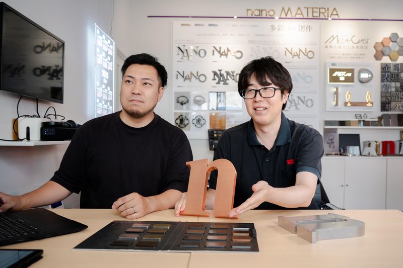 株式会社オミノのアルバイト・バイト求人情報-02