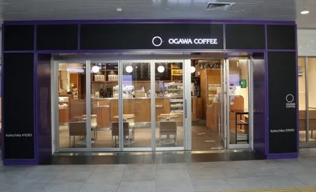 OGAWA COFFEE 京都駅店|株式会社小川珈琲クリエイツの求人・転職情報