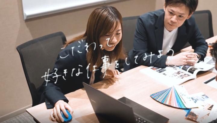 株式会社アルケ通信社