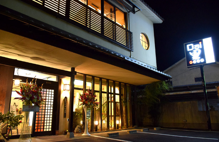 肉・魚・鍋　Dai黒のアルバイト・バイト求人情報-04