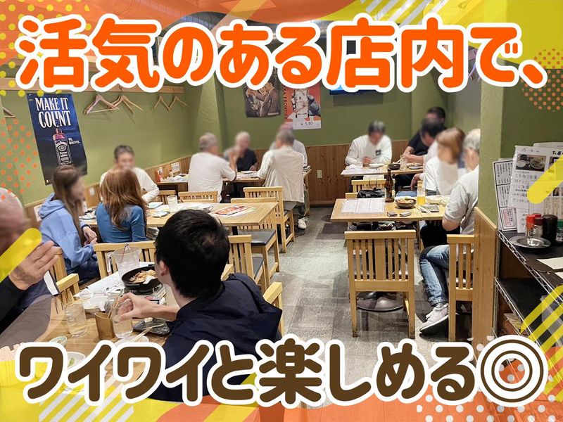 みこはち屋　駅前店のアルバイト・バイト求人情報-05