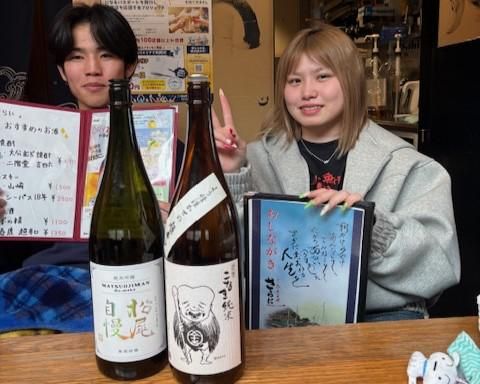 【房総の魚と煮込み料理の店『さらに』】のアルバイト・バイト求人情報-01