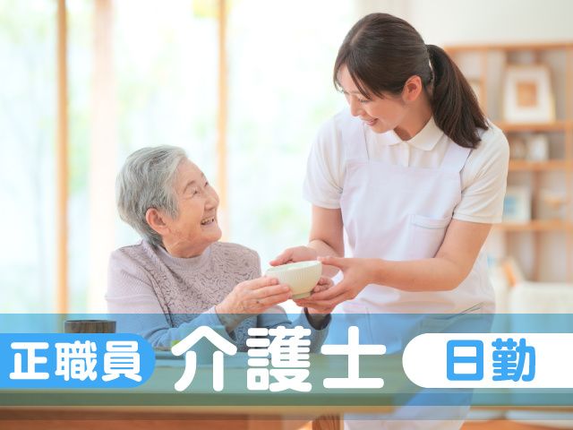 株式会社恵友塾の求人・転職情報