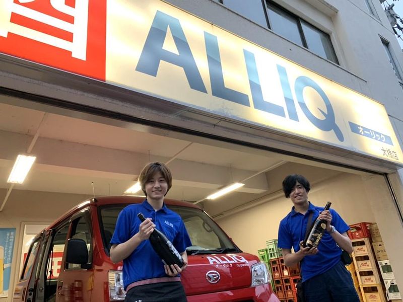 オーリック　大橋店のアルバイト・バイト求人情報-05