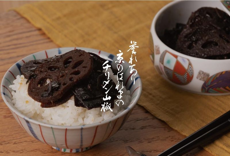 株式会社芳明フーズのアルバイト・バイト求人情報-05