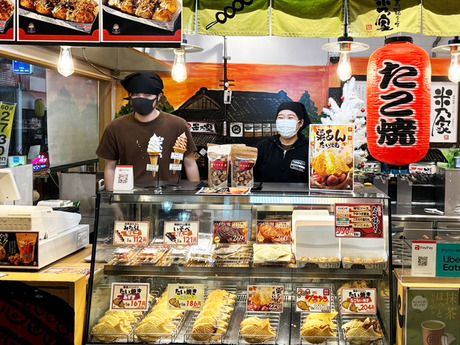 和カフェ 米乃家 -YONENOYA-(ヨネノヤ)　コーナン小牧店のアルバイト・バイト求人情報-03