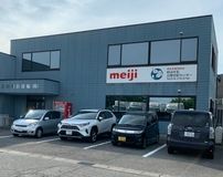 北陸明治運輸株式会社のアルバイト・バイト求人情報-02