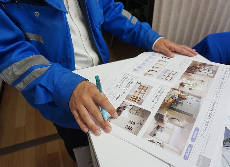 株式会社永伸-0002の求人・転職情報