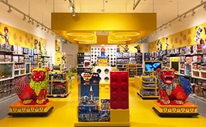 レゴ(R)ストア　沖縄パルコシティ店の派遣求人情報