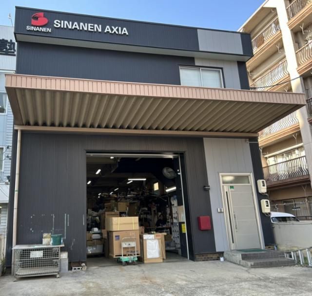 シナネンアクシア株式会社-0049の求人・転職情報