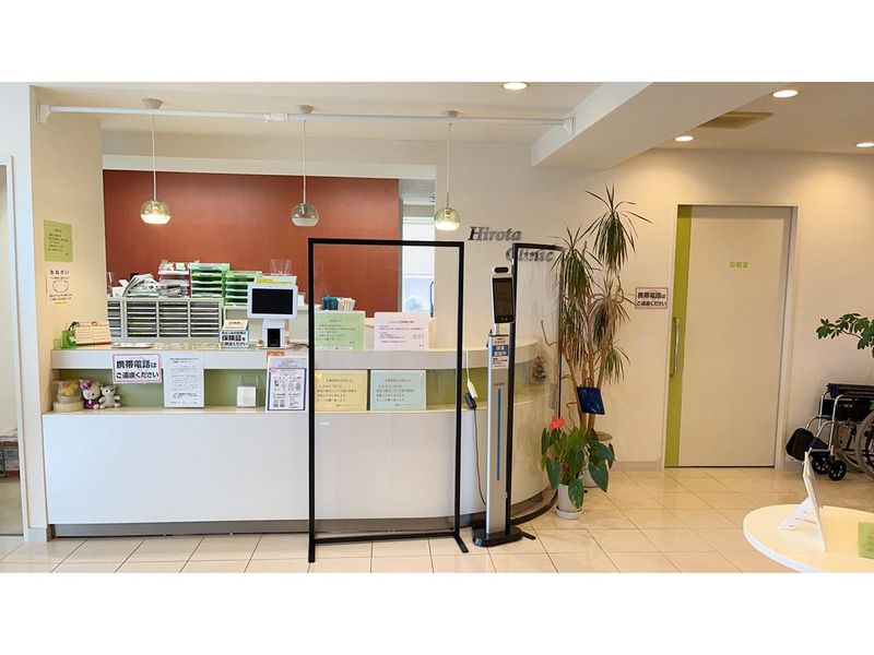 駒沢ヒロタクリニックのアルバイト・バイト求人情報-02